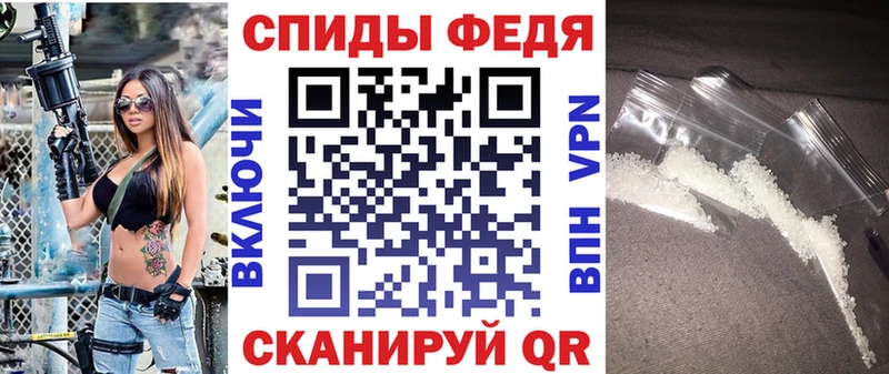 кракен ONION Шуя Amphetamine 98%