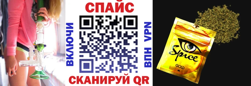Бутират 99%  Шуя 