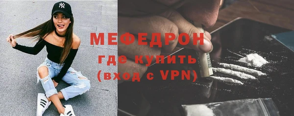 мдпв Волосово