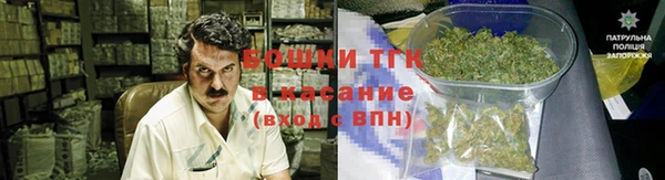 jwh Волоколамск