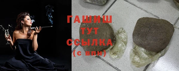 мдпв Волосово