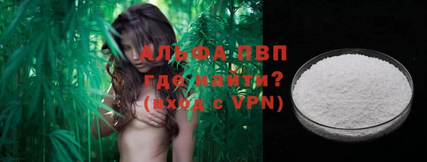 мдпв Волосово