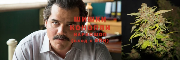героин Покров