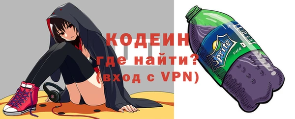 jwh Волоколамск