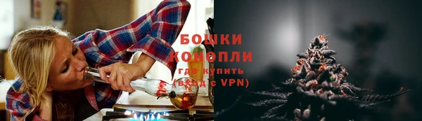 jwh Волоколамск