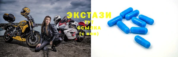 прущие грибы Володарск