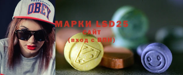 jwh Волоколамск