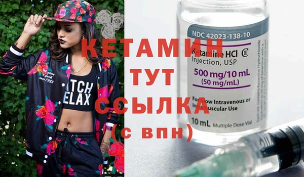 jwh Волоколамск
