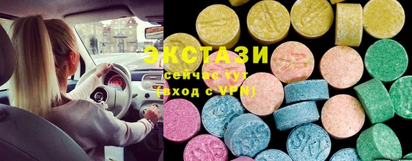 прущие грибы Володарск