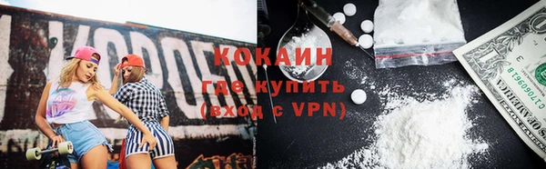 мдпв Волосово