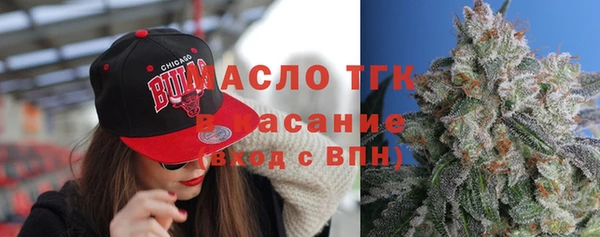 jwh Волоколамск
