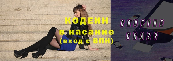 мдпв Волосово