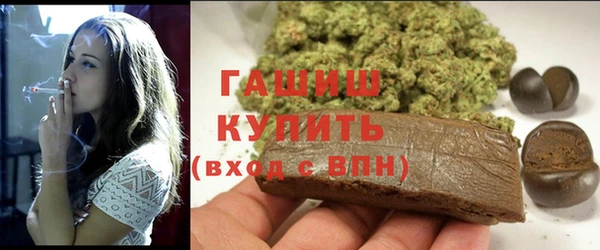 мдпв Волосово