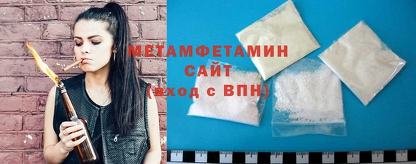 jwh Волоколамск
