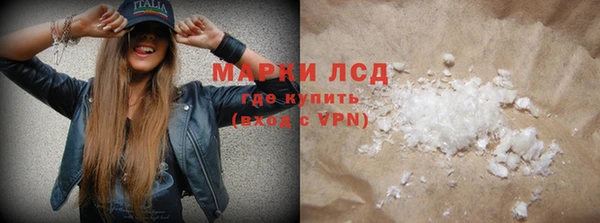 jwh Волоколамск