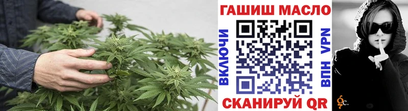 наркота  Шуя  Дистиллят ТГК вейп с тгк 